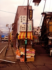 niche businesses